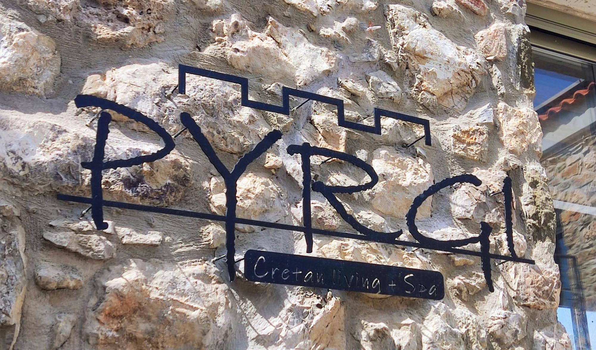 Pyrgi Cretan Living & Spa Pirgos  Bagian luar foto